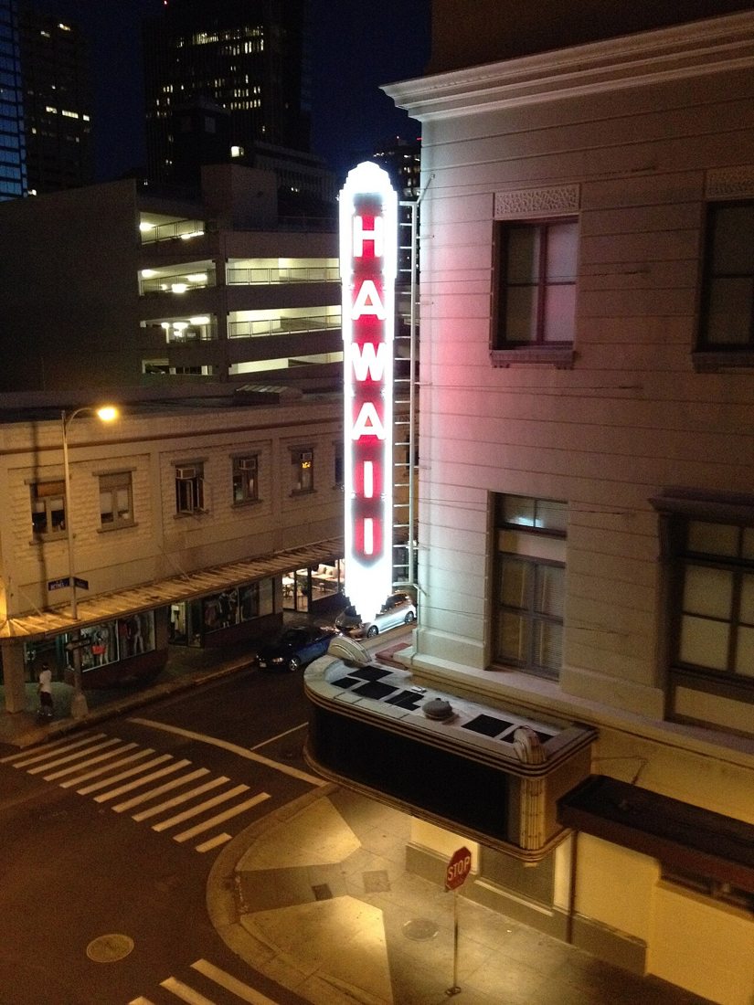 Hawaii Theatre sign at night.jpg